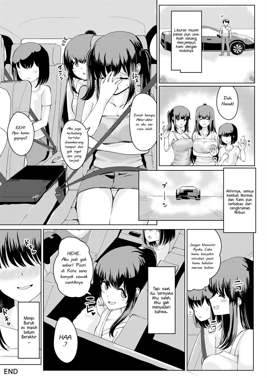 Natsu no Hyoui: Chapter chapter-1 - Page 24