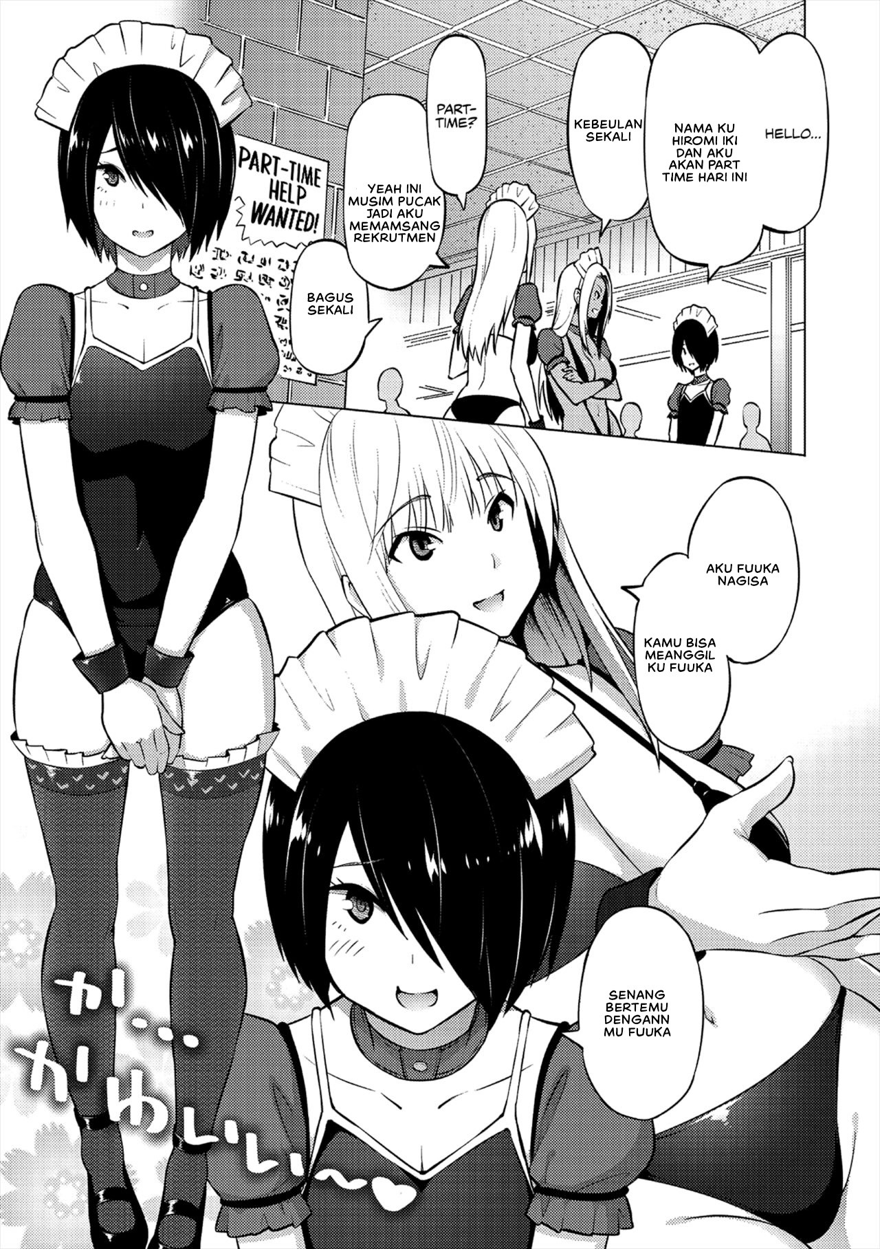 Natsu no Nagisa: Chapter chapter-1 - Page 5