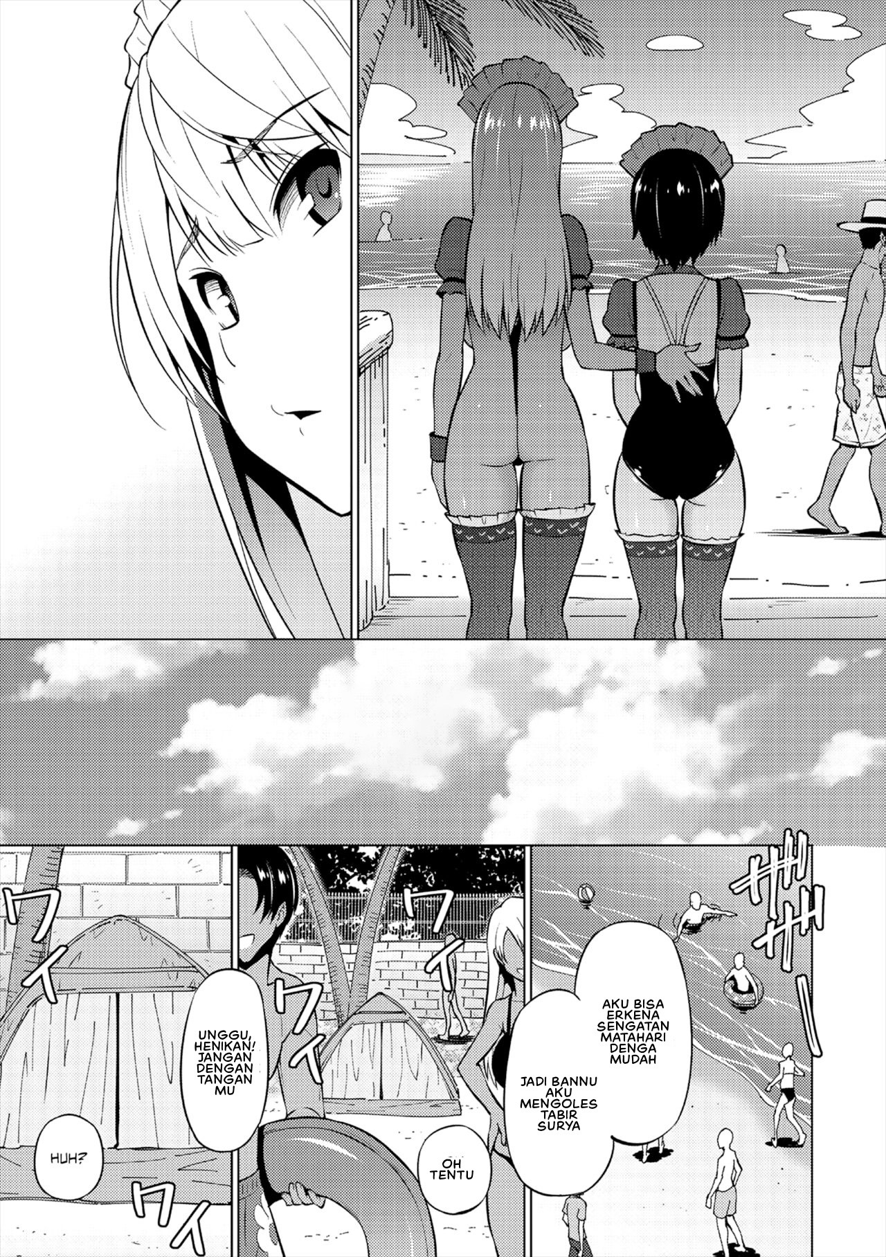 Natsu no Nagisa: Chapter chapter-1 - Page 11