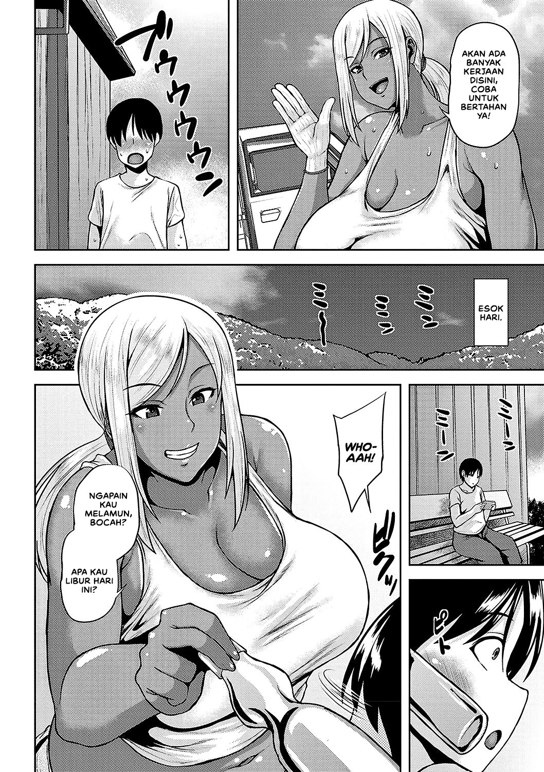 Natsu no Omoide, Komugiiro: Chapter chapter-1 - Page 4