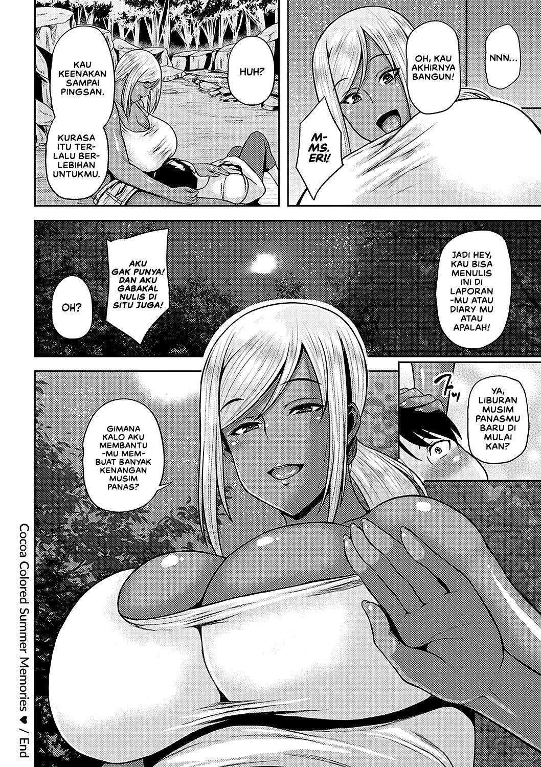 Natsu no Omoide, Komugiiro: Chapter chapter-1 - Page 22