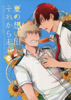 Sampul Natsu no Omoide Sorekara Mirai