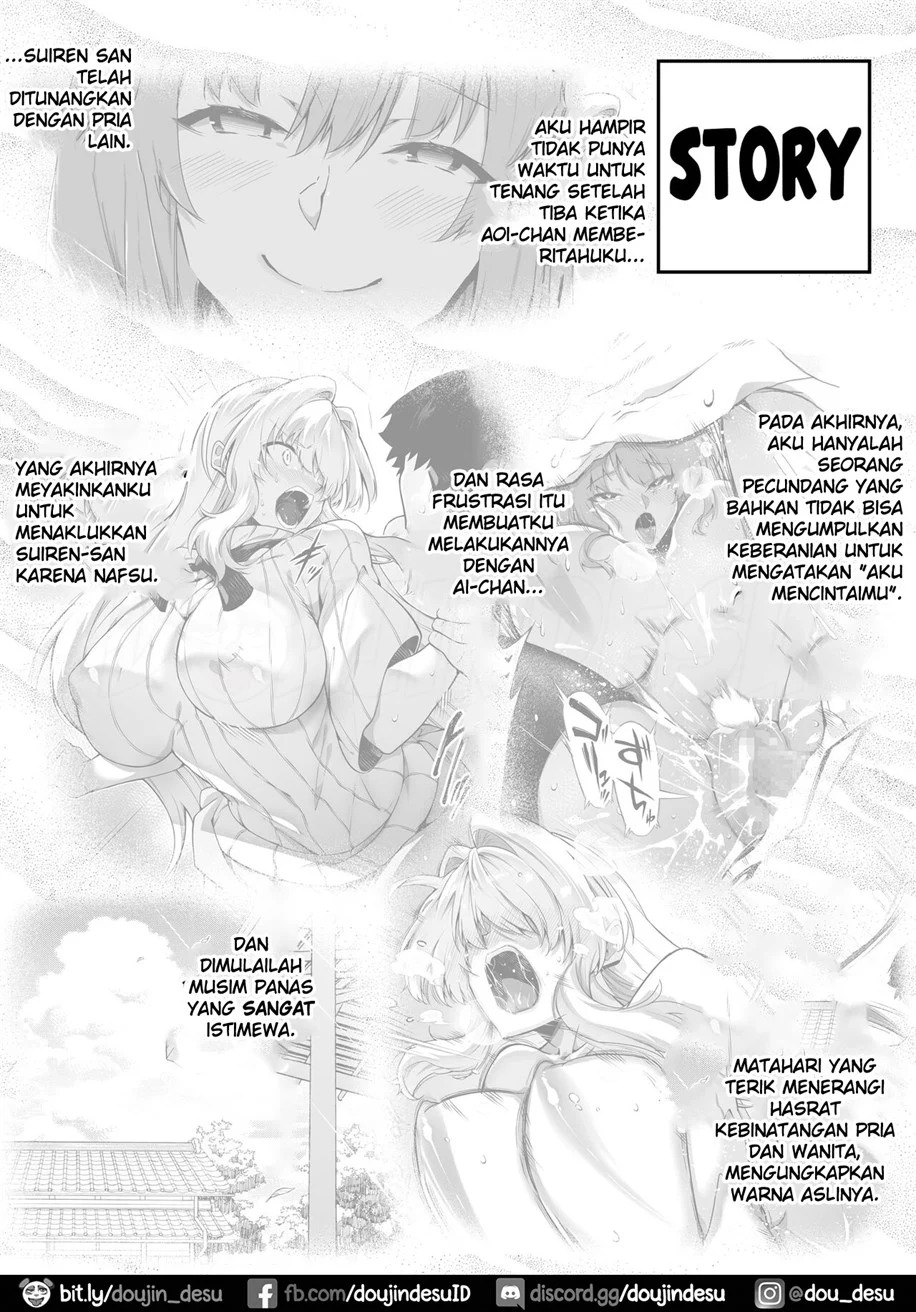 Natsu no Yari Naoshi -Inaka to Hanare to Bijin Shimai-: Chapter chapter-3 - Page 4