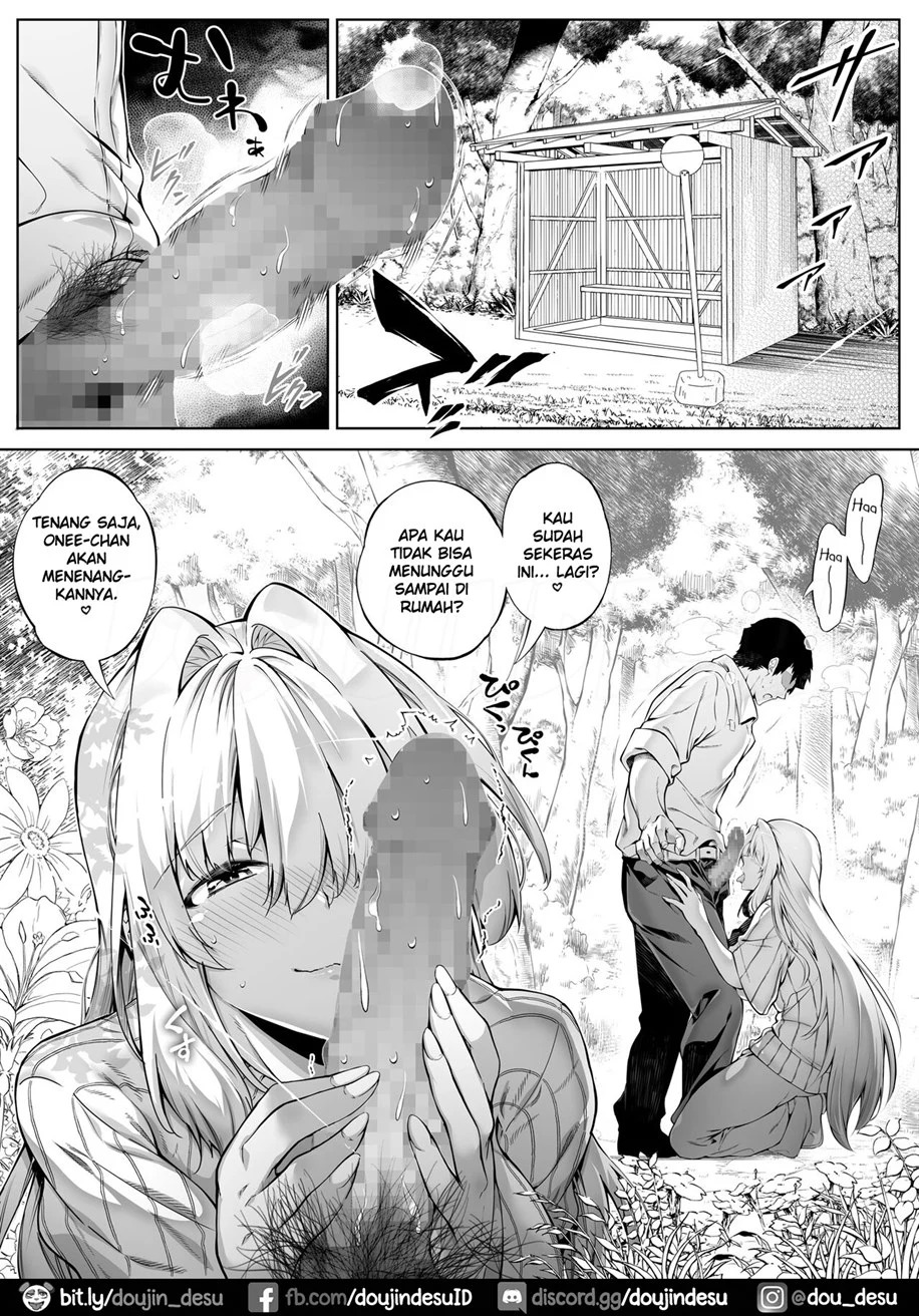 Natsu no Yari Naoshi -Inaka to Hanare to Bijin Shimai-: Chapter chapter-3 - Page 8