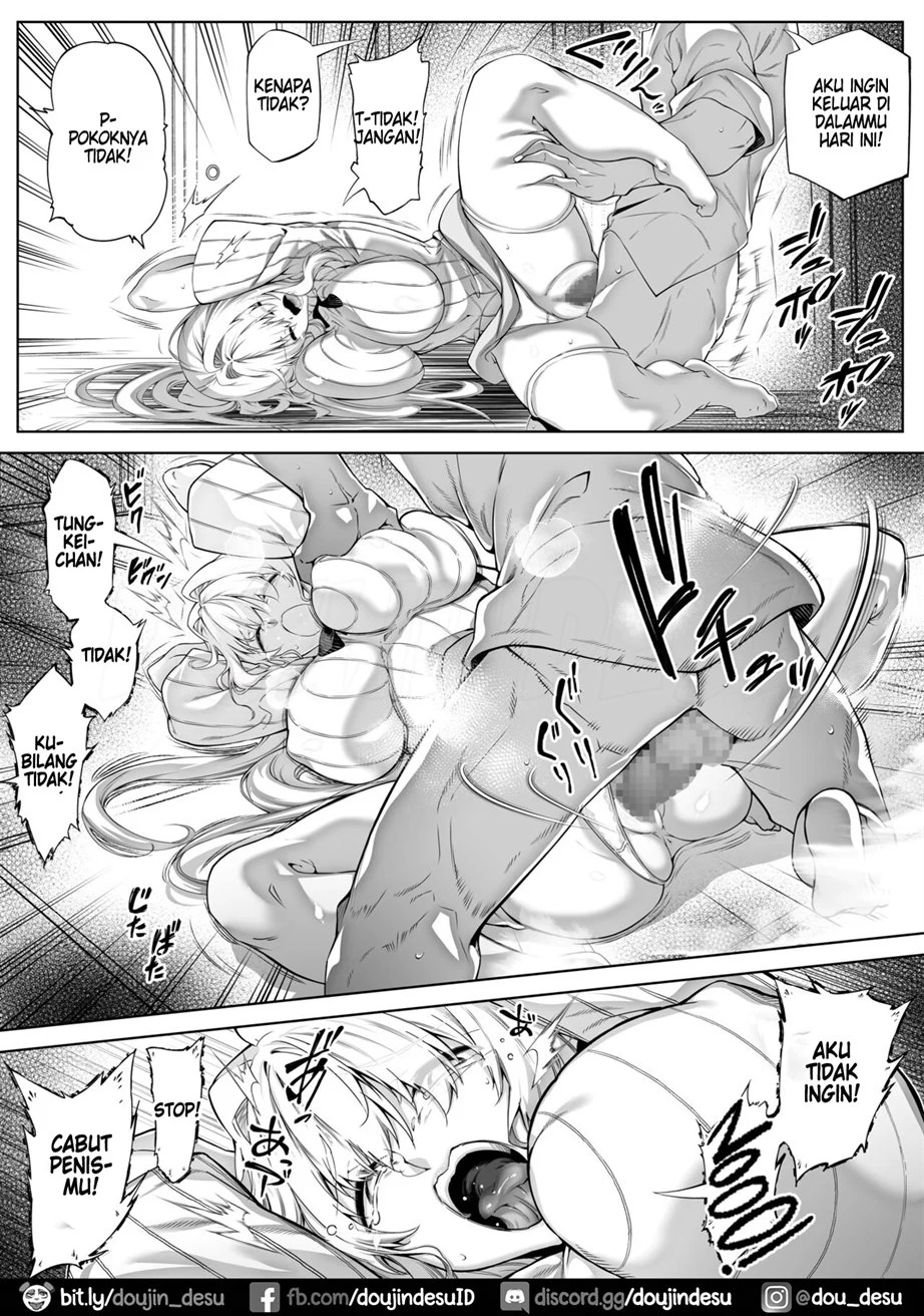Natsu no Yari Naoshi -Inaka to Hanare to Bijin Shimai-: Chapter chapter-3 - Page 47