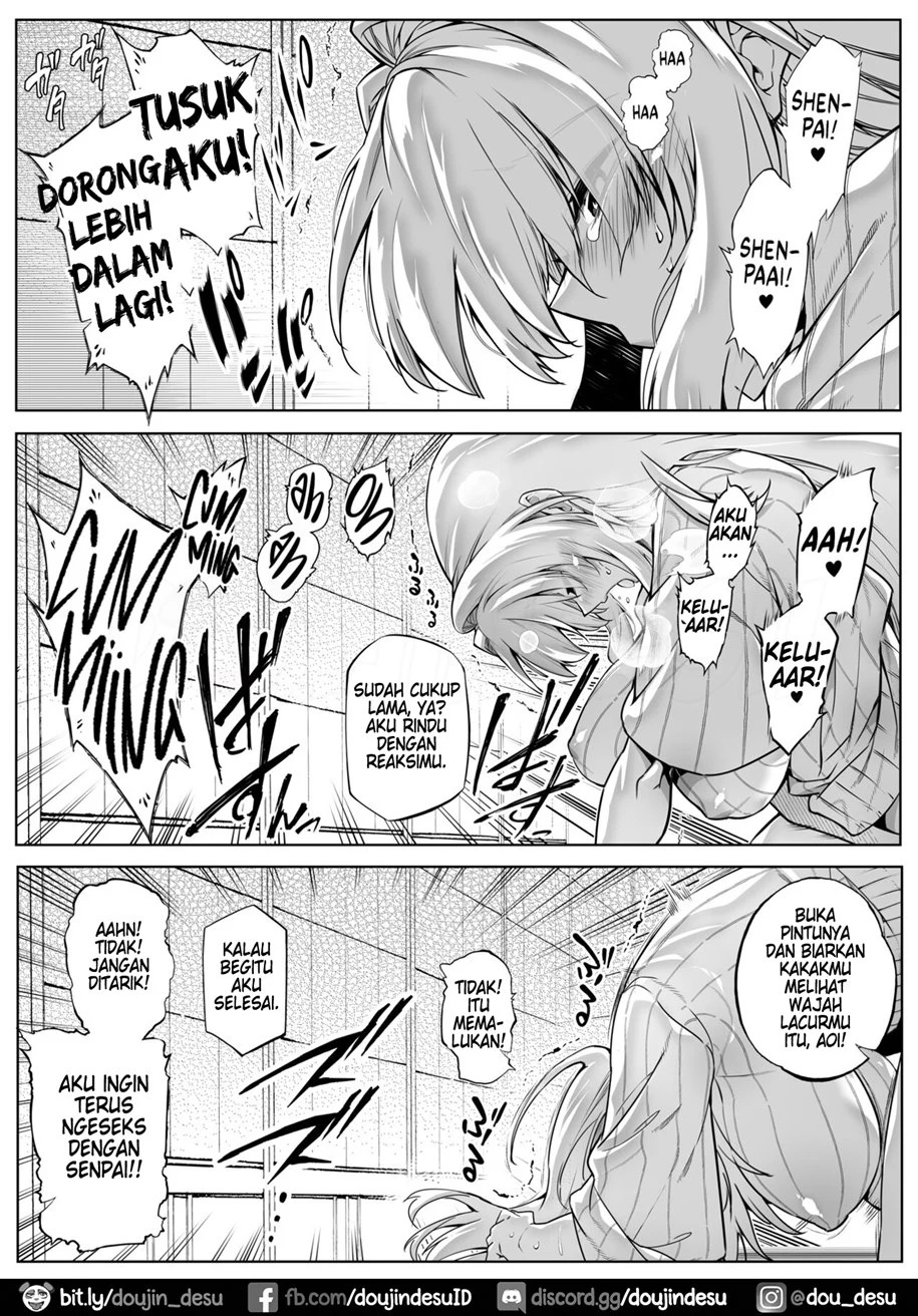Natsu no Yari Naoshi -Inaka to Hanare to Bijin Shimai-: Chapter chapter-3 - Page 52