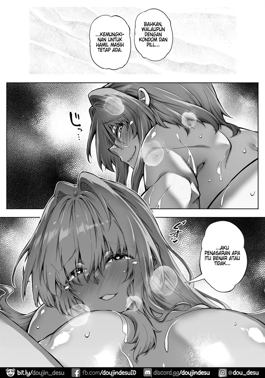 Natsu no Yari Naoshi -Inaka to Hanare to Bijin Shimai-: Chapter chapter-3 - Page 78