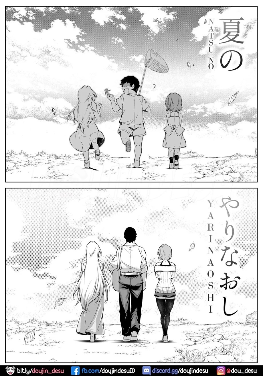 Natsu no Yari Naoshi -Inaka to Hanare to Bijin Shimai-: Chapter chapter-3 - Page 105