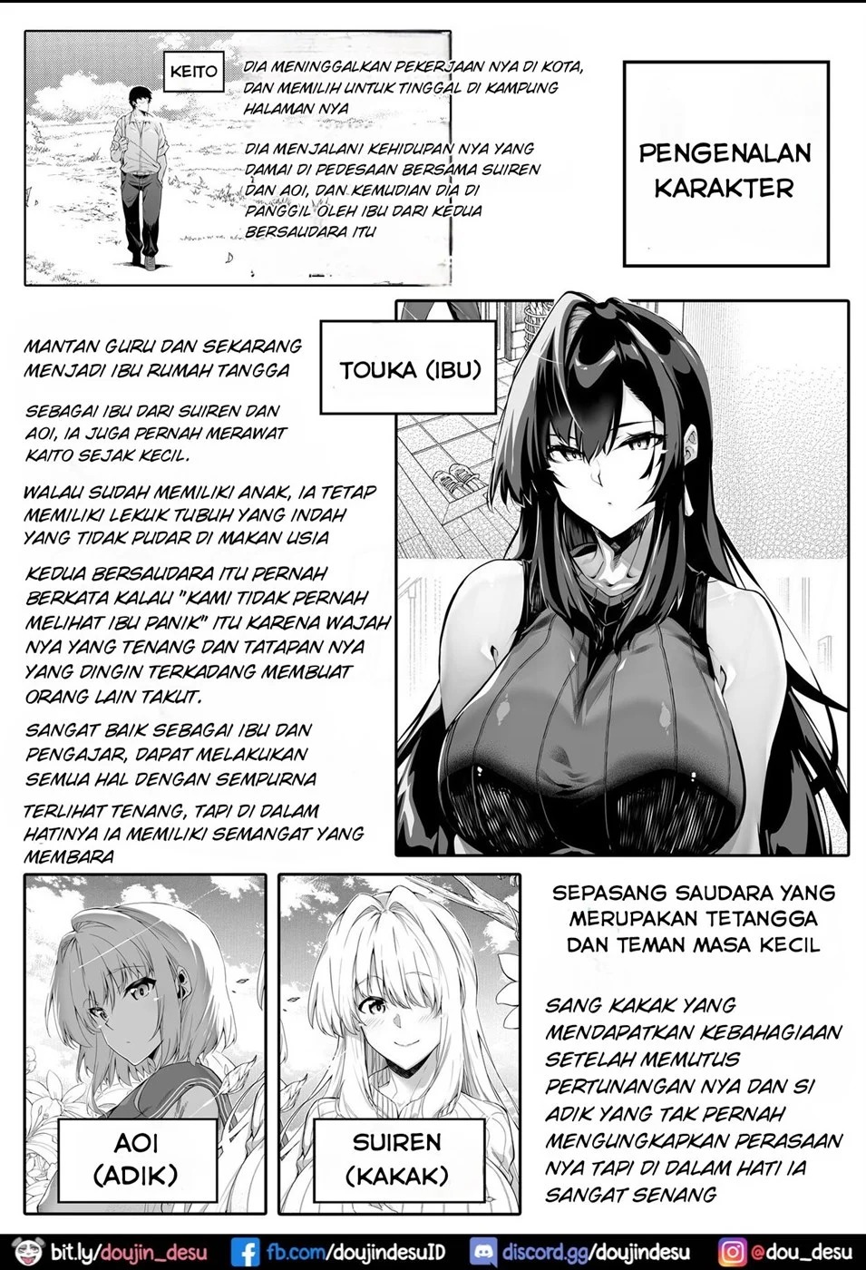 Natsu no Yari Naoshi -Inaka to Hanare to Bijin Shimai-: Chapter chapter-4 - Page 3