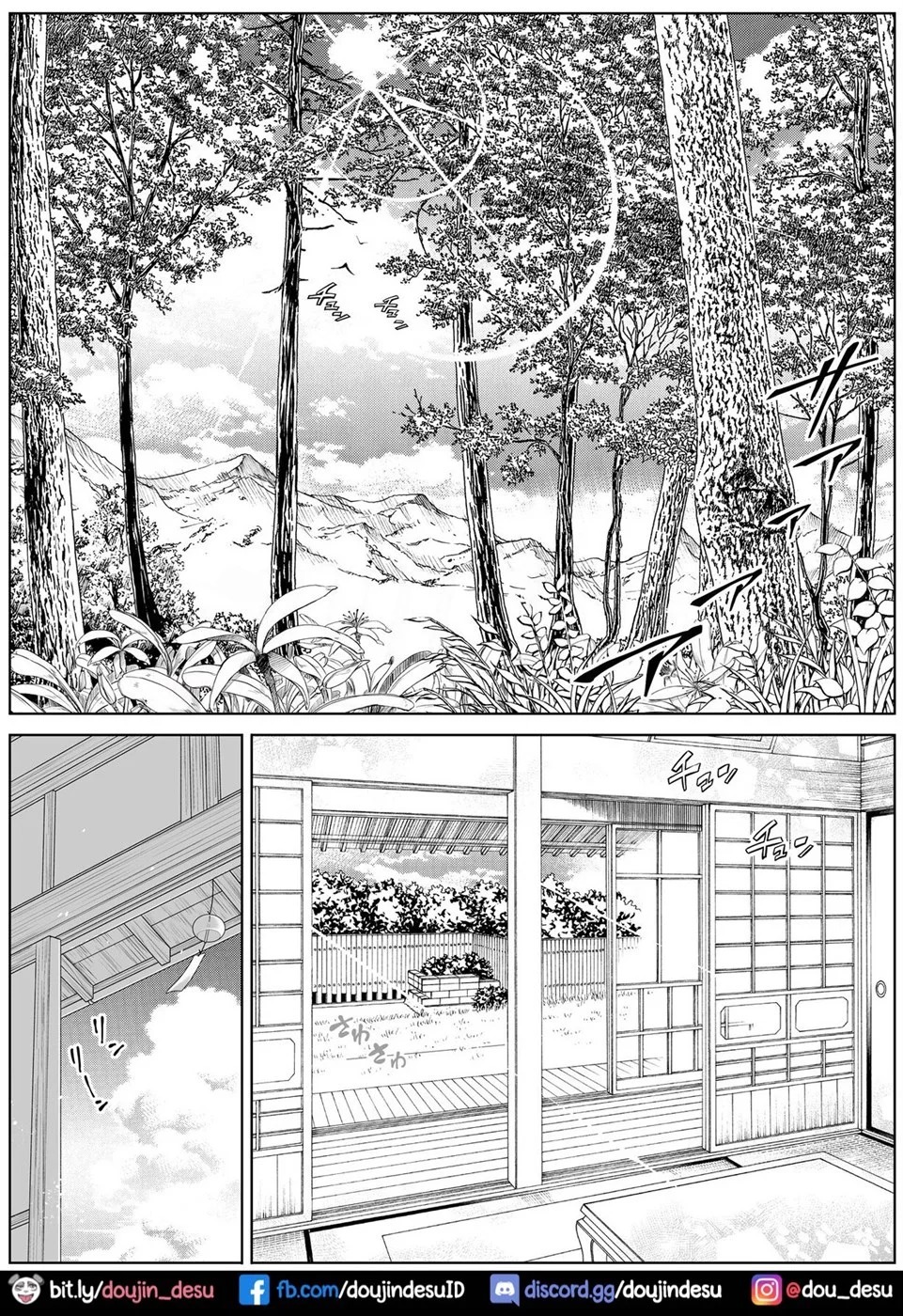 Natsu no Yari Naoshi -Inaka to Hanare to Bijin Shimai-: Chapter chapter-4 - Page 7