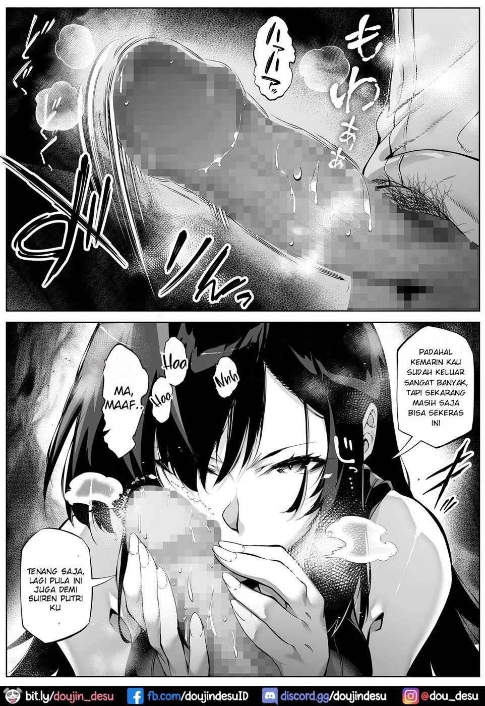 Natsu no Yari Naoshi -Inaka to Hanare to Bijin Shimai-: Chapter chapter-4 - Page 11