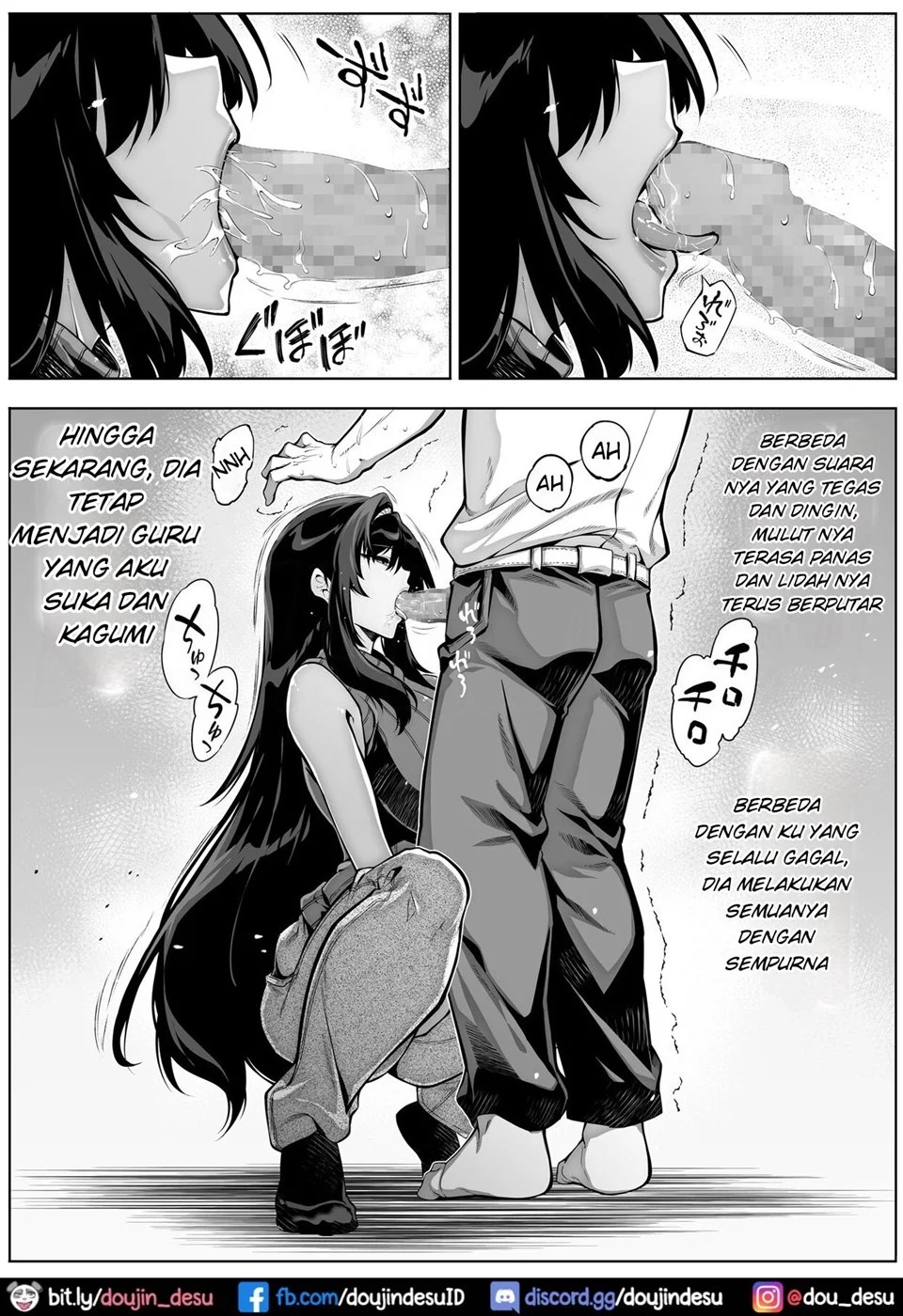 Natsu no Yari Naoshi -Inaka to Hanare to Bijin Shimai-: Chapter chapter-4 - Page 12