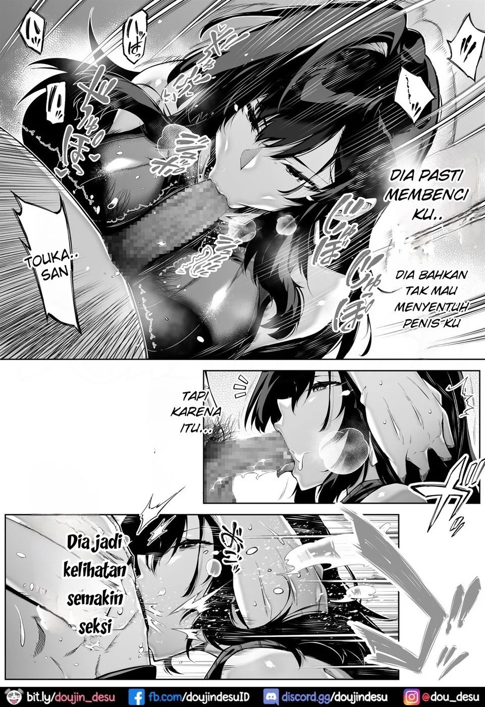 Natsu no Yari Naoshi -Inaka to Hanare to Bijin Shimai-: Chapter chapter-4 - Page 16