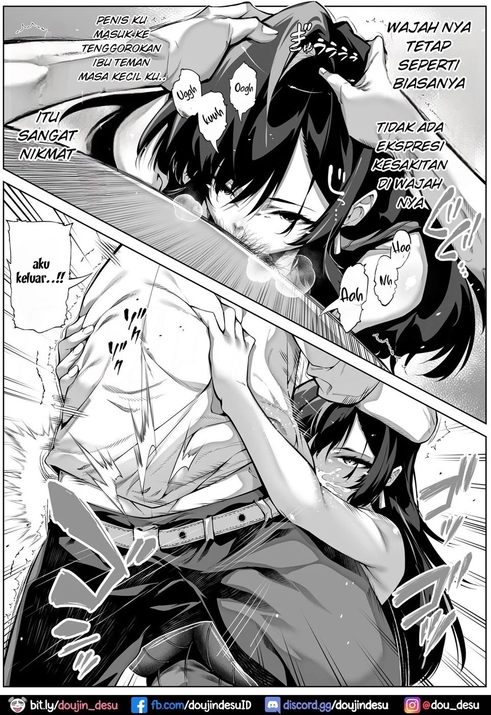 Natsu no Yari Naoshi -Inaka to Hanare to Bijin Shimai-: Chapter chapter-4 - Page 17