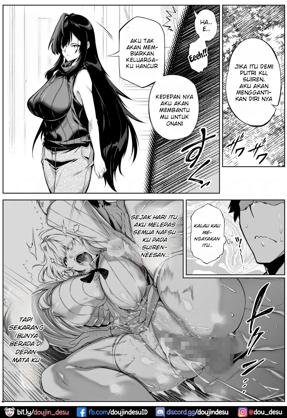 Natsu no Yari Naoshi -Inaka to Hanare to Bijin Shimai-: Chapter chapter-4 - Page 26