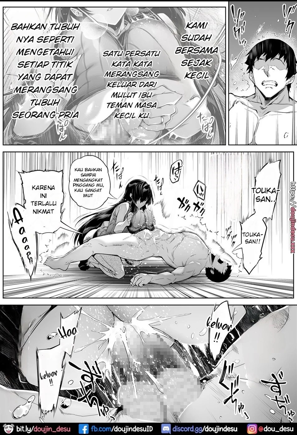 Natsu no Yari Naoshi -Inaka to Hanare to Bijin Shimai-: Chapter chapter-4 - Page 38