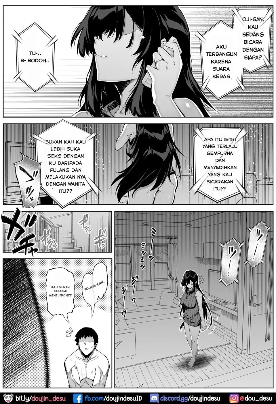 Natsu no Yari Naoshi -Inaka to Hanare to Bijin Shimai-: Chapter chapter-4 - Page 46