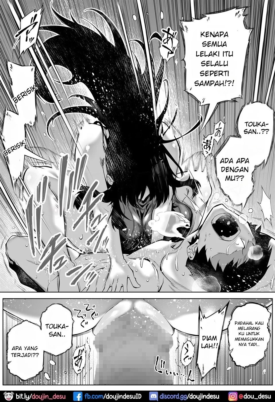 Natsu no Yari Naoshi -Inaka to Hanare to Bijin Shimai-: Chapter chapter-4 - Page 48