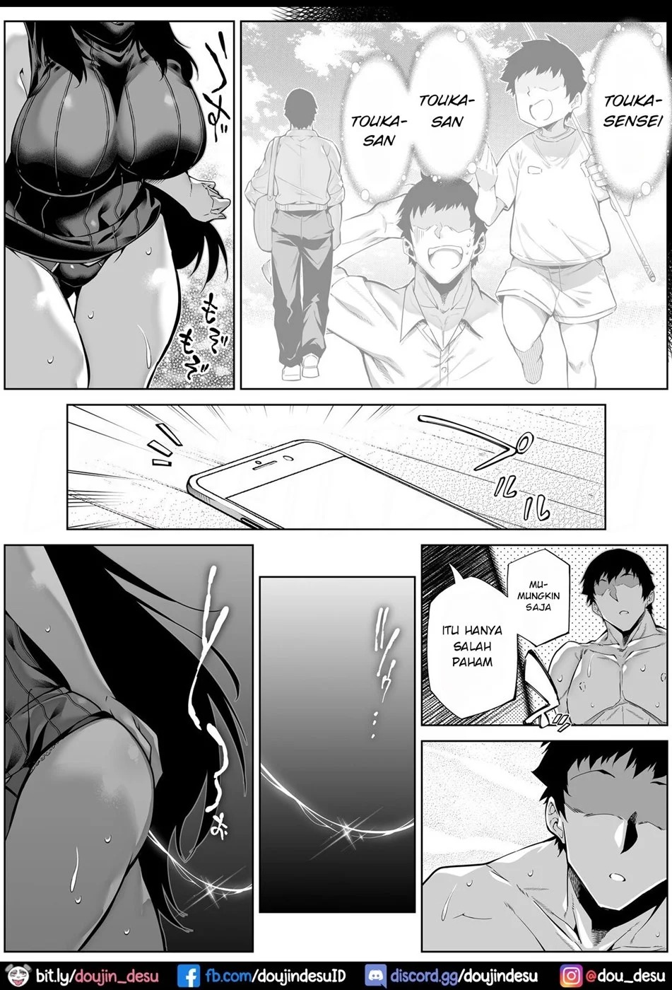 Natsu no Yari Naoshi -Inaka to Hanare to Bijin Shimai-: Chapter chapter-4 - Page 57