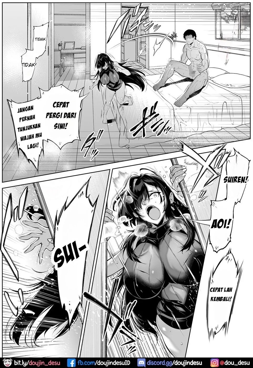 Natsu no Yari Naoshi -Inaka to Hanare to Bijin Shimai-: Chapter chapter-4 - Page 71