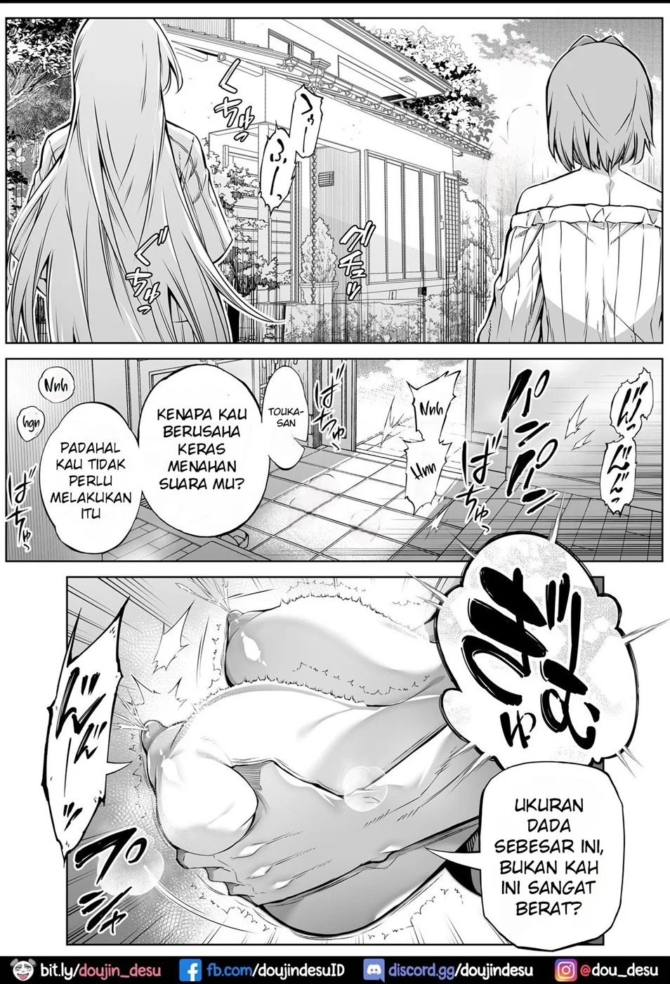 Natsu no Yari Naoshi -Inaka to Hanare to Bijin Shimai-: Chapter chapter-4 - Page 76