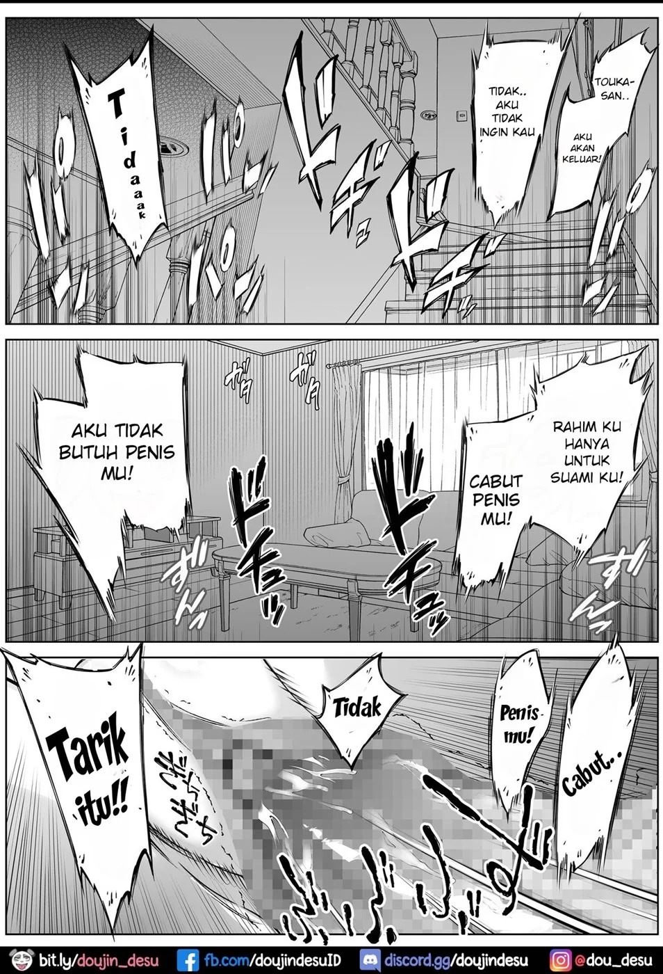 Natsu no Yari Naoshi -Inaka to Hanare to Bijin Shimai-: Chapter chapter-4 - Page 78