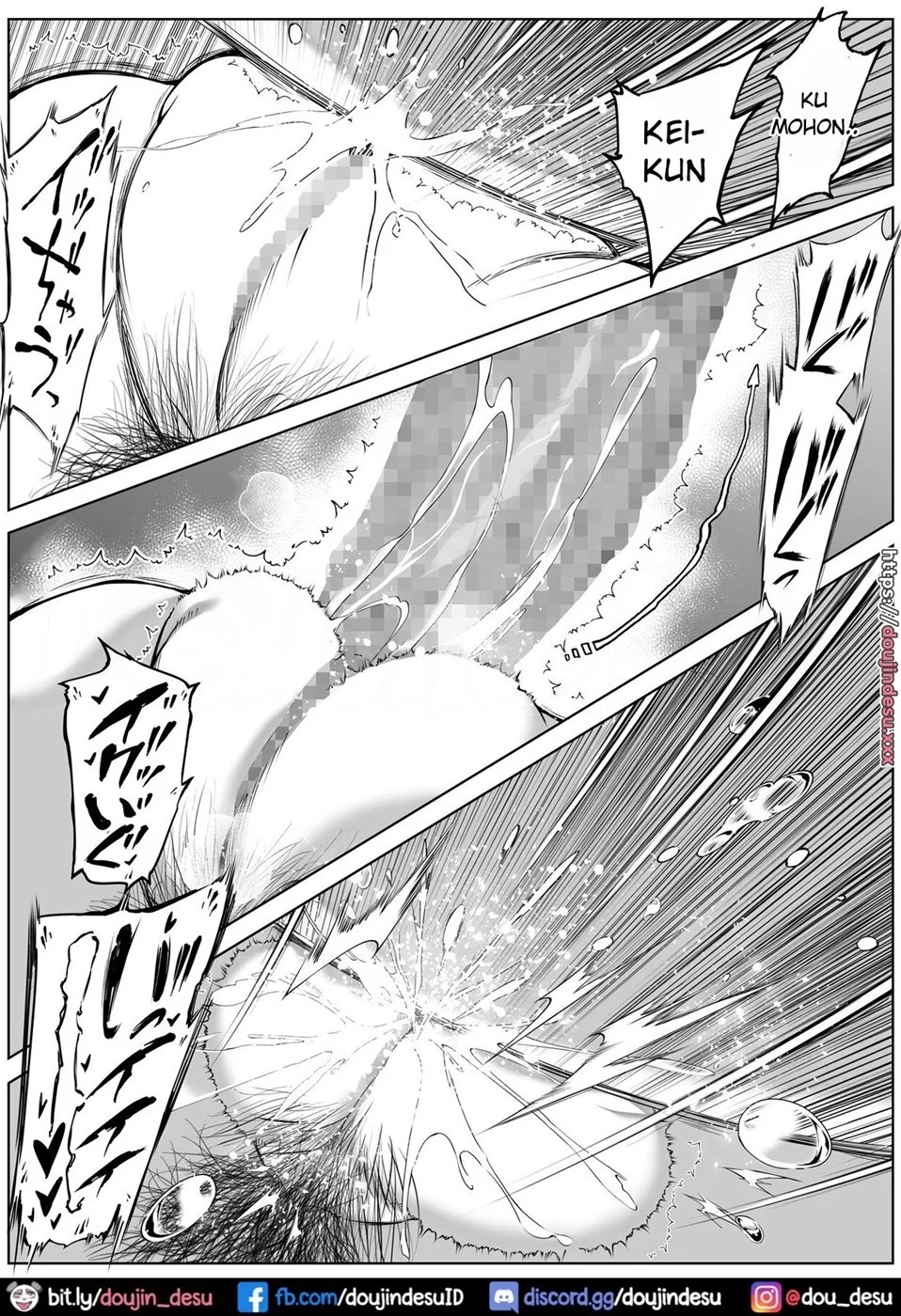 Natsu no Yari Naoshi -Inaka to Hanare to Bijin Shimai-: Chapter chapter-4 - Page 108