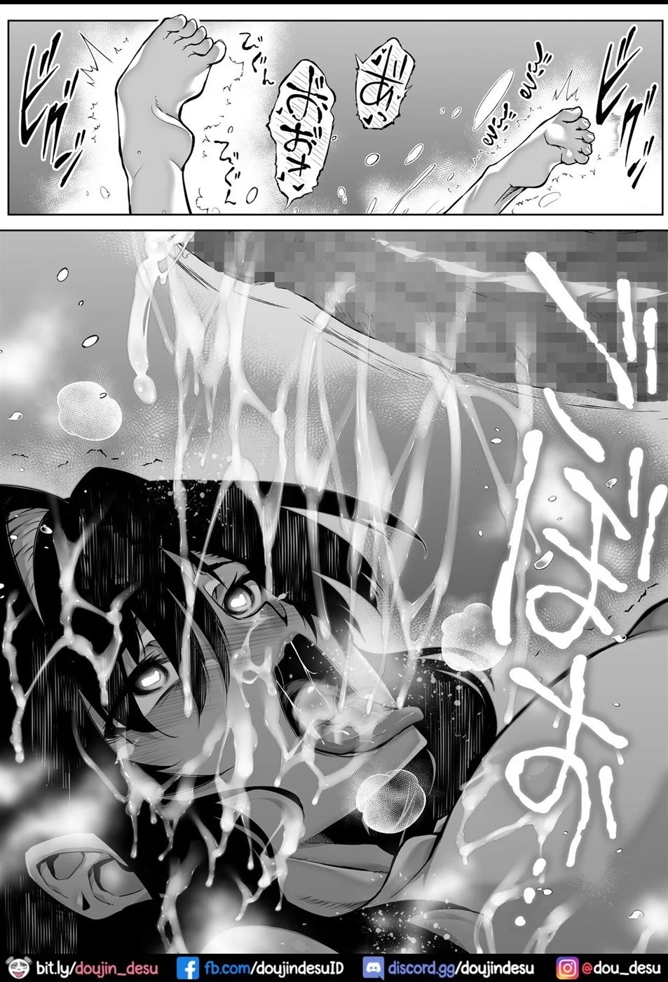 Natsu no Yari Naoshi -Inaka to Hanare to Bijin Shimai-: Chapter chapter-4 - Page 135