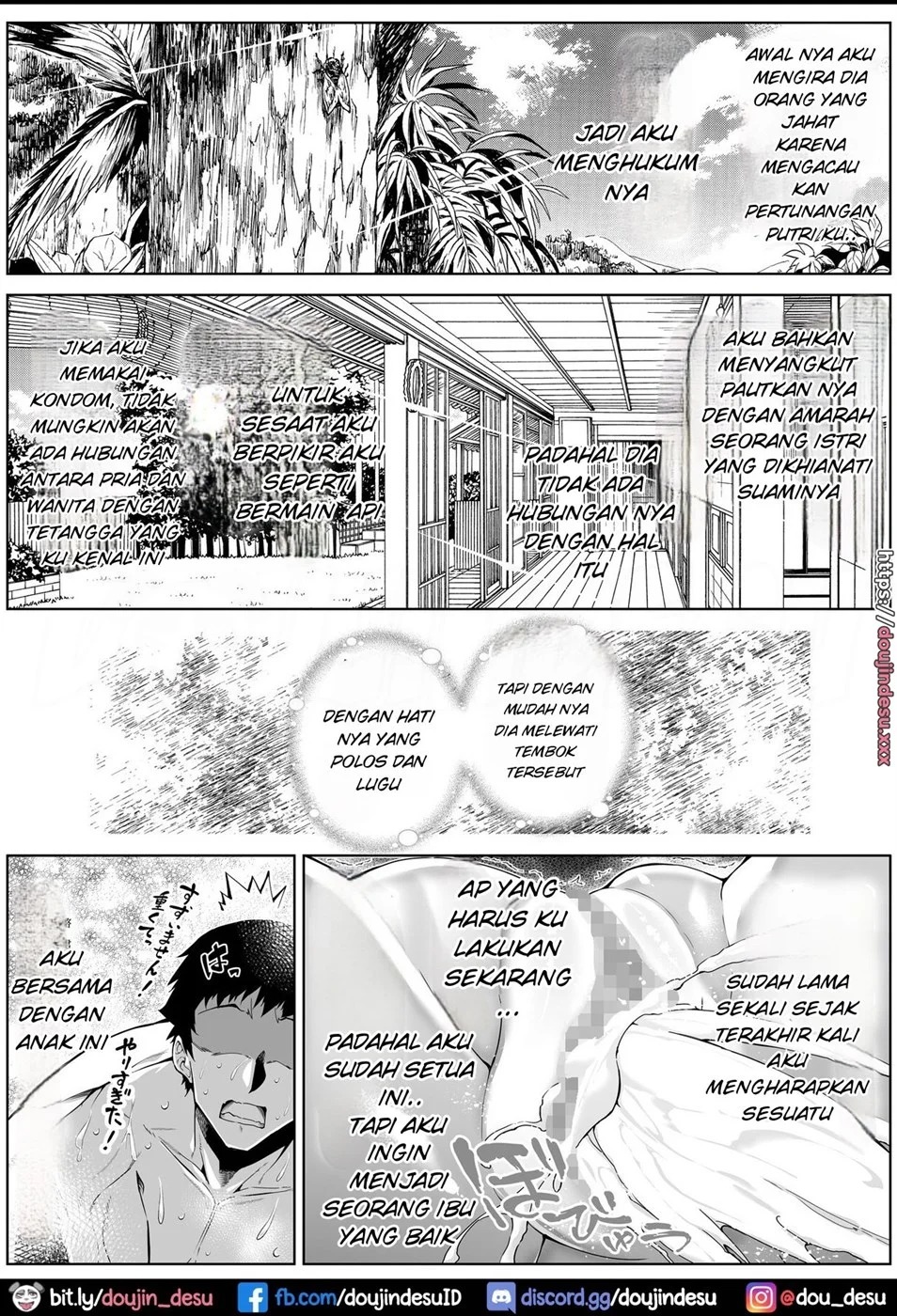 Natsu no Yari Naoshi -Inaka to Hanare to Bijin Shimai-: Chapter chapter-4 - Page 136