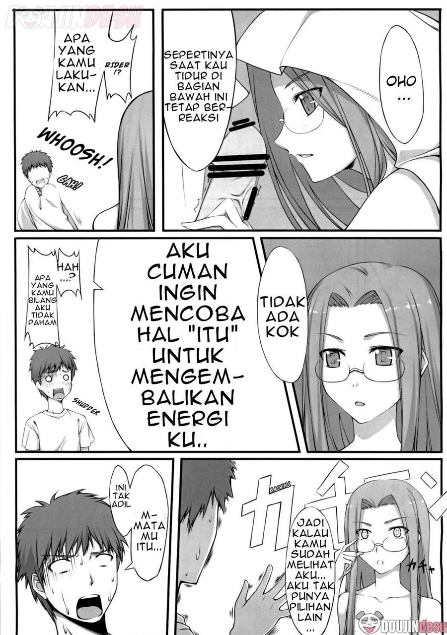 Natsu no Yono Yume: Chapter chapter-1 - Page 5