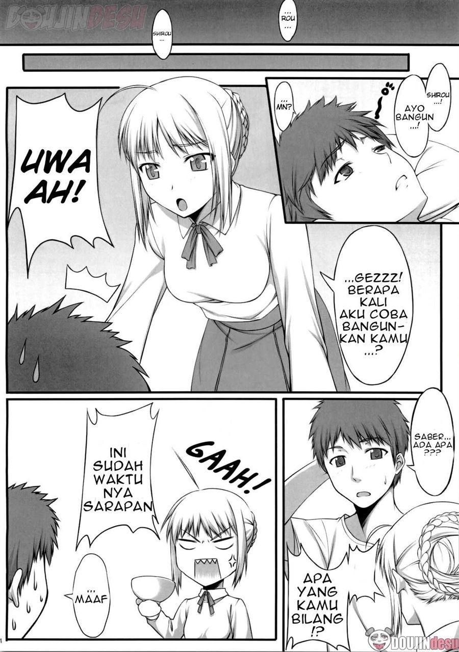 Natsu no Yono Yume: Chapter chapter-1 - Page 16