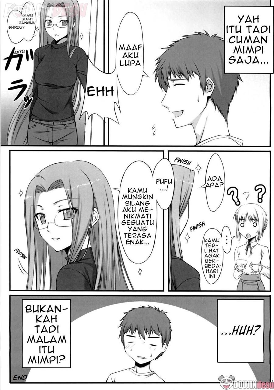 Natsu no Yono Yume: Chapter chapter-1 - Page 17