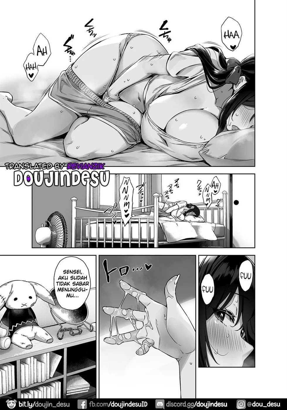 Natsu to Inaka to Yuuwaku shite kuru Dekkai Oshiego: Chapter chapter-1 - Page 3