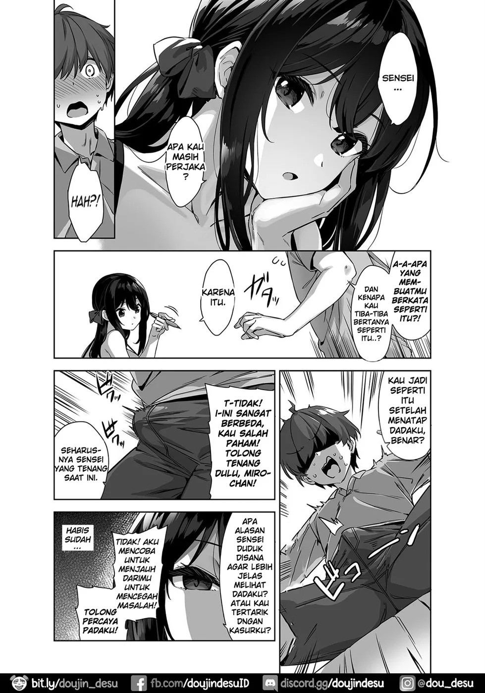 Natsu to Inaka to Yuuwaku shite kuru Dekkai Oshiego: Chapter chapter-1 - Page 13