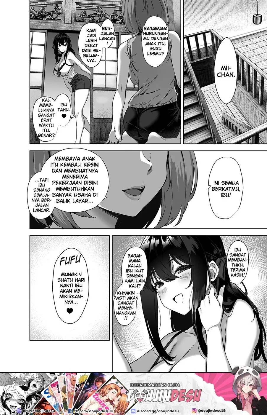 Natsu to Inaka to Yuuwaku shite kuru Dekkai Oshiego: Chapter chapter-1 - Page 49
