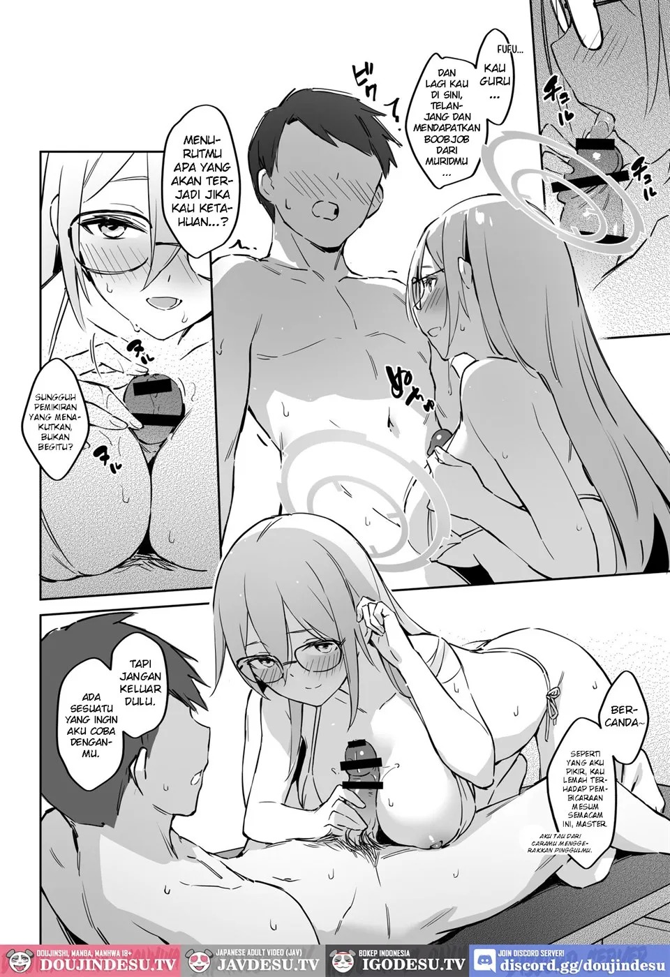 Natsubi Gasshuku Sakusen Keikaku - C&C SUMMER MAIDEN CAMP: Chapter chapter-1 - Page 8