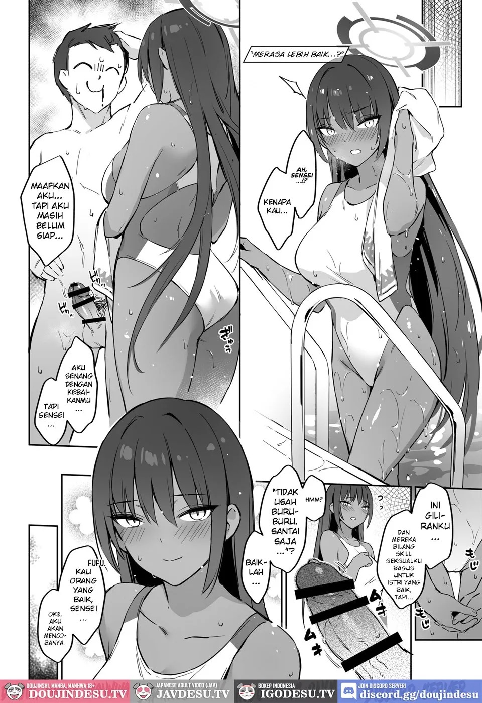 Natsubi Gasshuku Sakusen Keikaku - C&C SUMMER MAIDEN CAMP: Chapter chapter-1 - Page 23