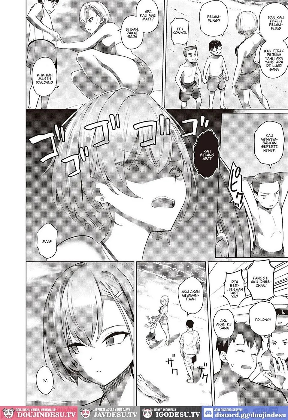 Natsuiro★Romance!!: Chapter chapter-1 - Page 3