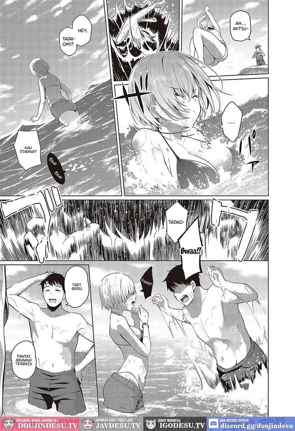 Natsuiro★Romance!!: Chapter chapter-1 - Page 8