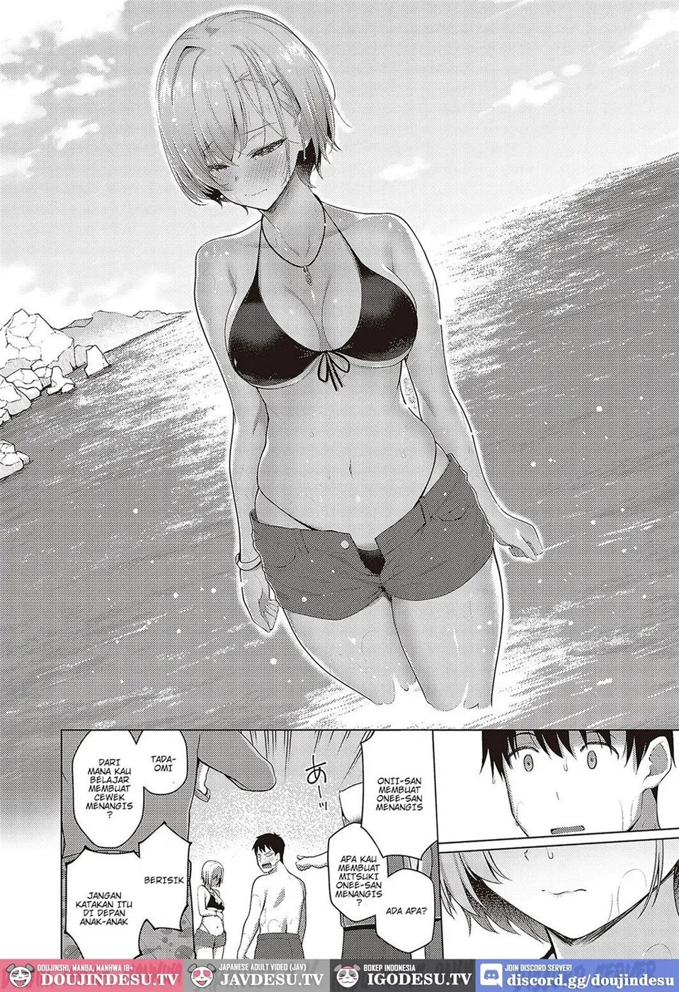 Natsuiro★Romance!!: Chapter chapter-1 - Page 9