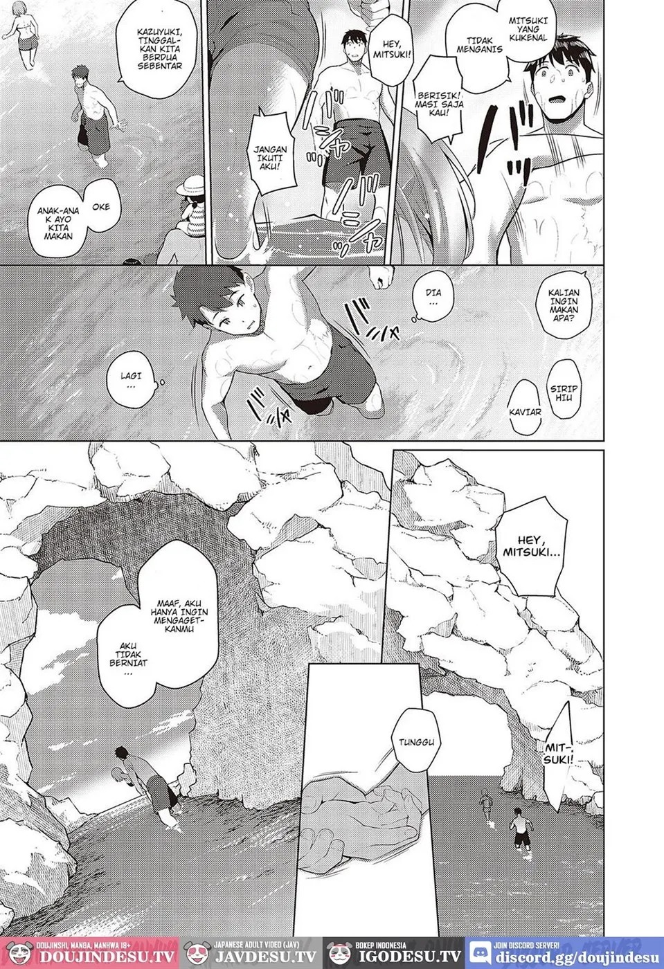 Natsuiro★Romance!!: Chapter chapter-1 - Page 10