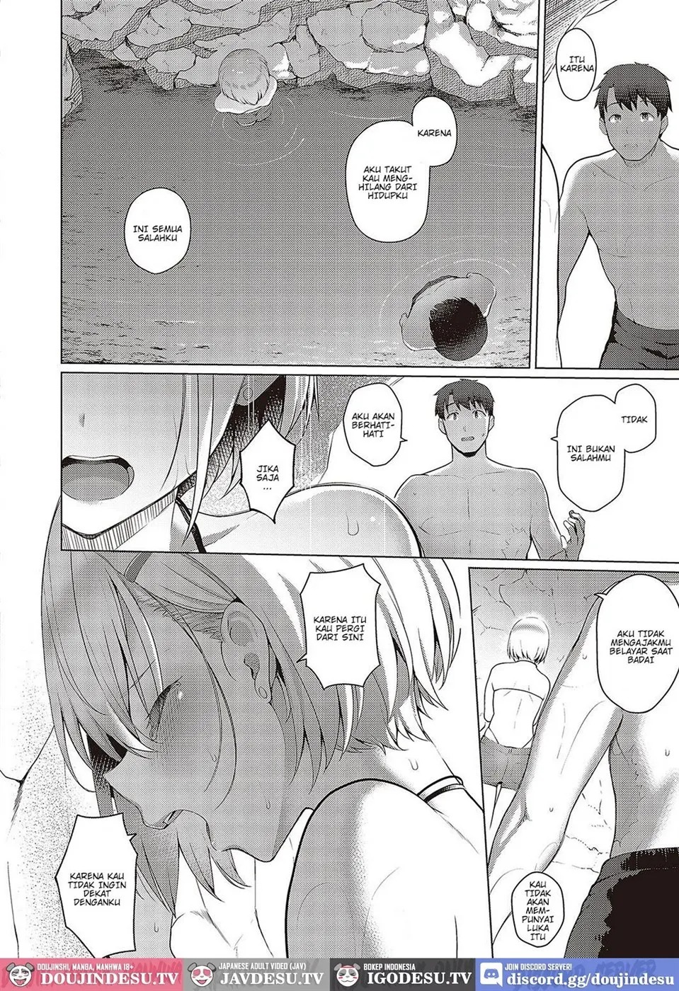 Natsuiro★Romance!!: Chapter chapter-1 - Page 11