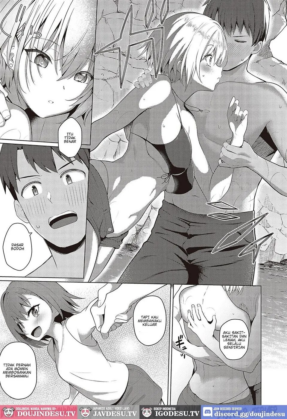 Natsuiro★Romance!!: Chapter chapter-1 - Page 12