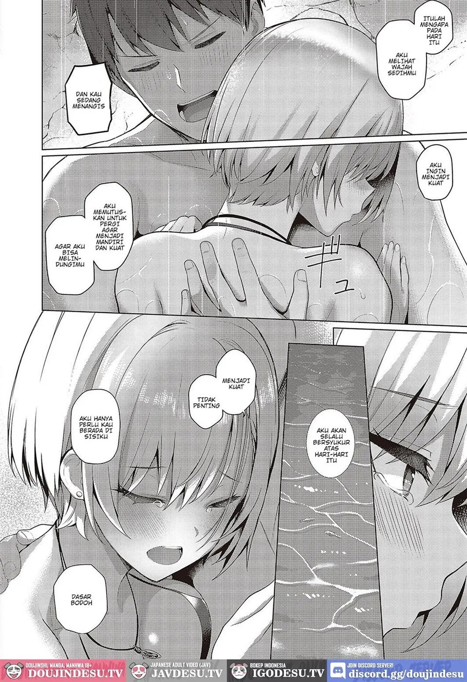Natsuiro★Romance!!: Chapter chapter-1 - Page 13