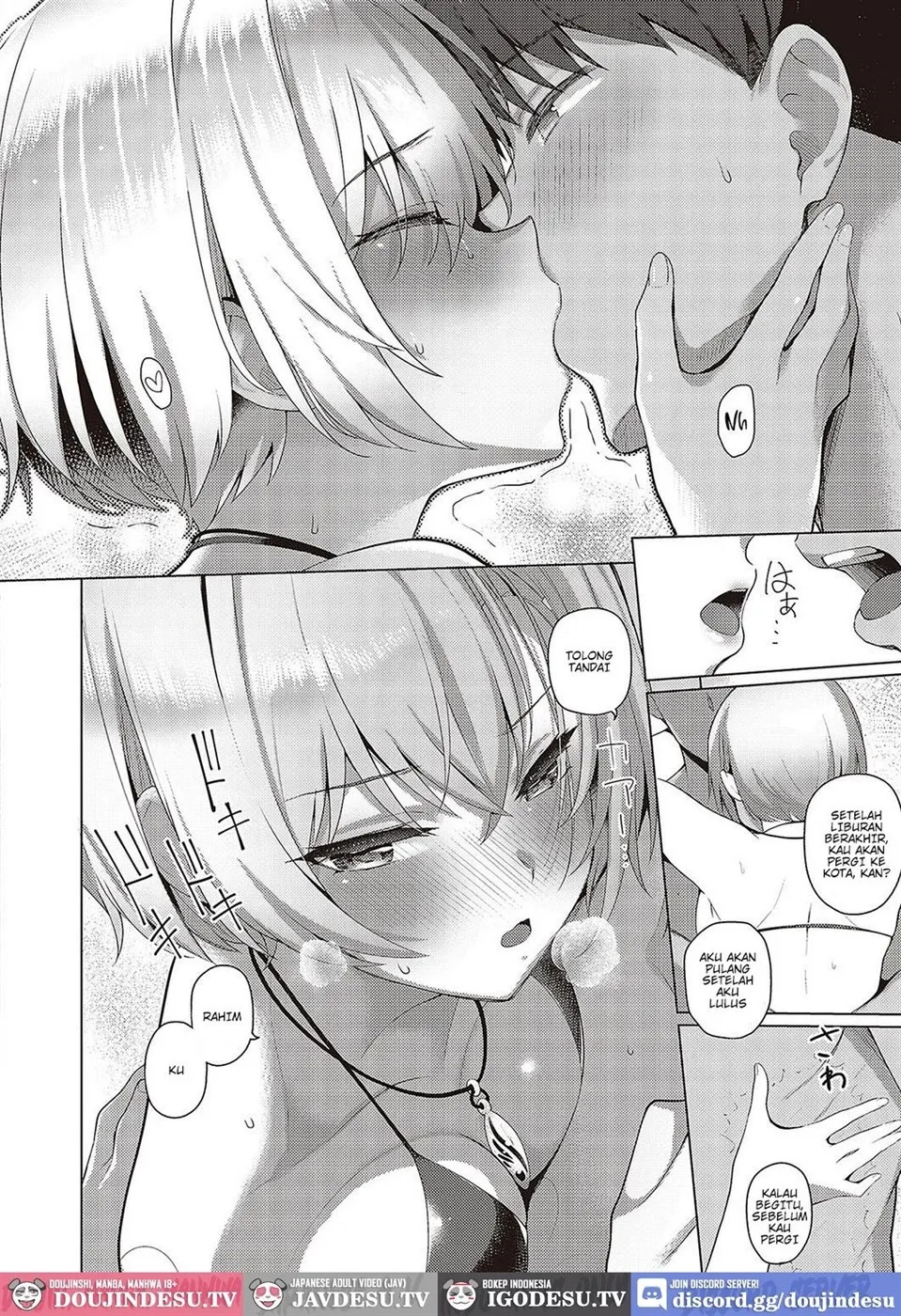 Natsuiro★Romance!!: Chapter chapter-1 - Page 15