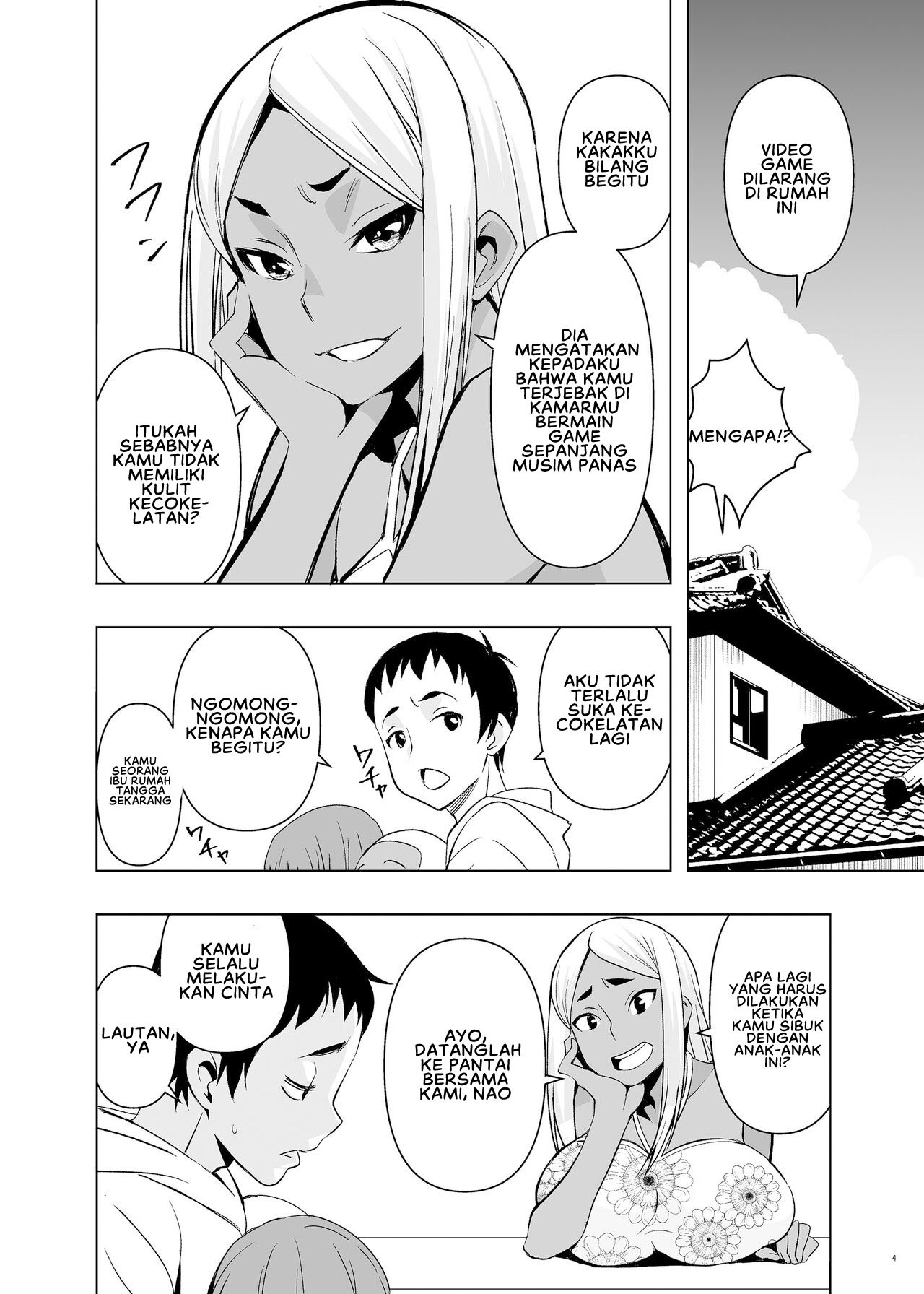 Natsuyasumi, Yanmama no Oba to: Chapter chapter-1 - Page 5