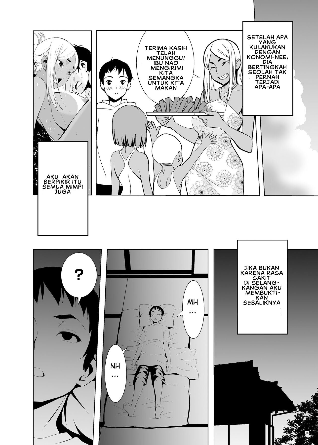 Natsuyasumi, Yanmama no Oba to: Chapter chapter-1 - Page 19