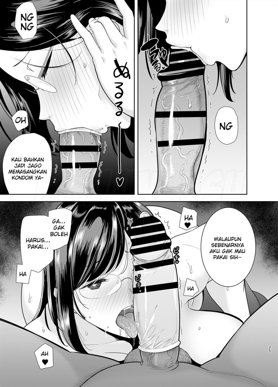 Natsuzuma: Chapter chapter-2 - Page 25