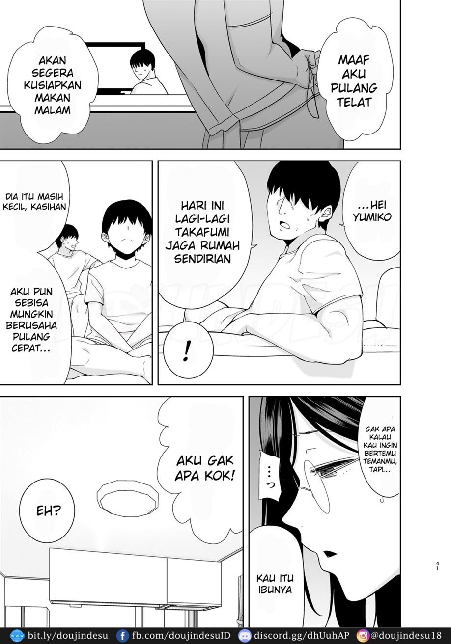 Natsuzuma: Chapter chapter-2 - Page 41