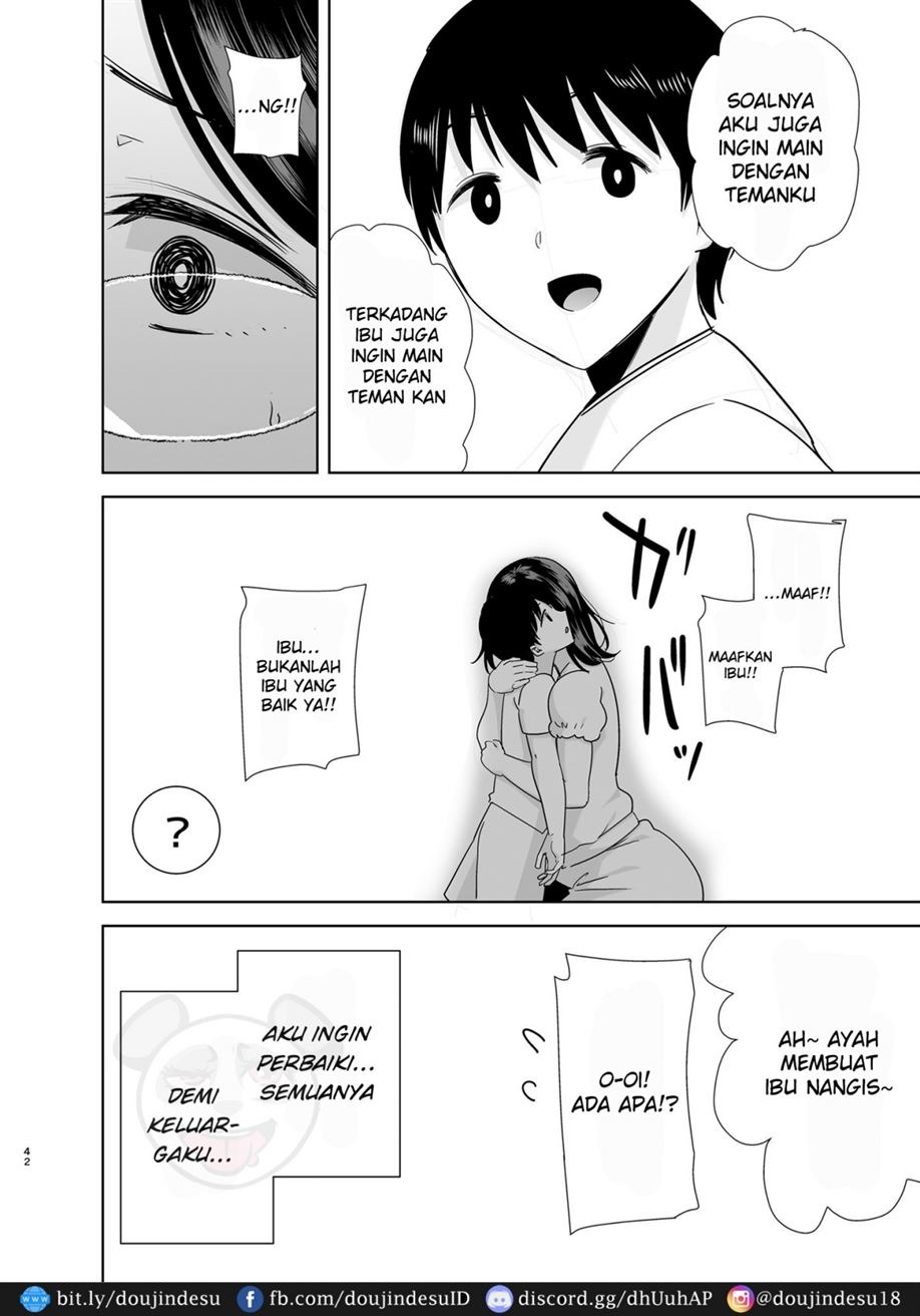 Natsuzuma: Chapter chapter-2 - Page 42